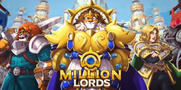 Стратегия