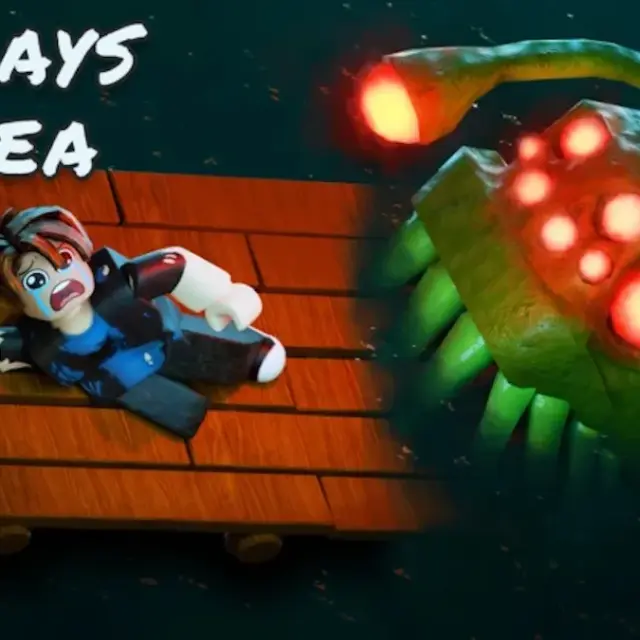 100 дней на море