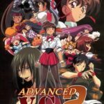 Advanced V.G. 2
