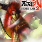 Bushido Blade 2