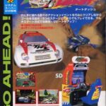 Dirt Dash