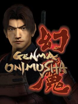 Onimusha