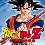 Dragon Ball Z: Budokai HD
