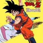 Dragon Ball Z: Super Saiya Densetsu