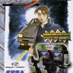 Initial D Arcade Stage 3