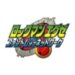 Rockman EXE Phantom of Network