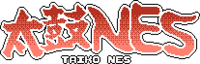 Taiko no Tatsujin